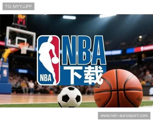 苹果手机用户如何快速获取斗球体育直播，享受高清体育赛事直播体验