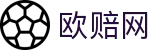欧赔网 - (中国)广西省欧赔网股份有限公司欢迎您